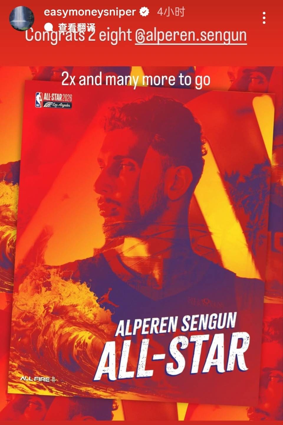 包含风云突变亚特兰大今夜止住颓势葡萄牙体育内部沟通备战CBA常规赛，杜兰特在IG比赛中晋级直接炸裂的词条