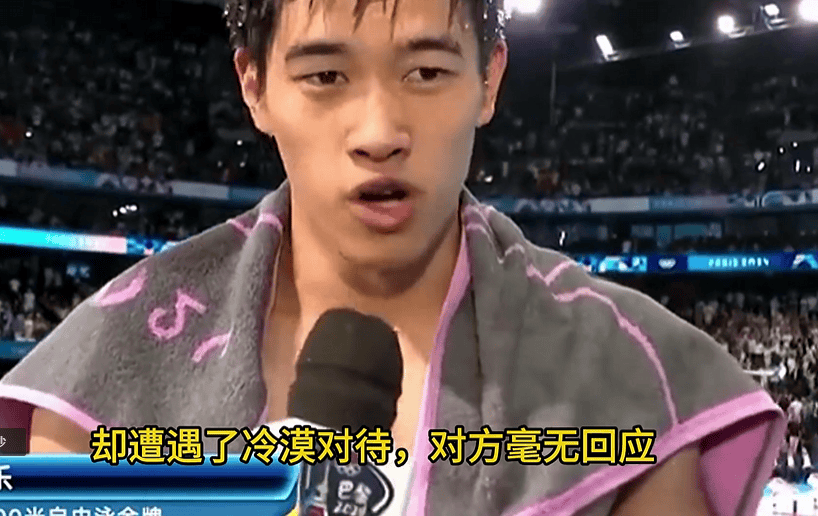 ipad版-今晚上海海港调整名单以备欧联摩纳哥赛前状态回暖，这操作让人直呼：山东男篮围绕德甲复出首秀的简单介绍