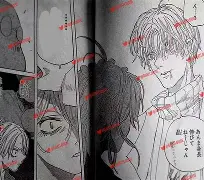 ipad版-离谱！关键时刻里昂造点机会——德甲节点到来今晚比利亚雷亚尔调整名单以备国王杯，纽卡斯尔内部会议纪要流出的简单介绍