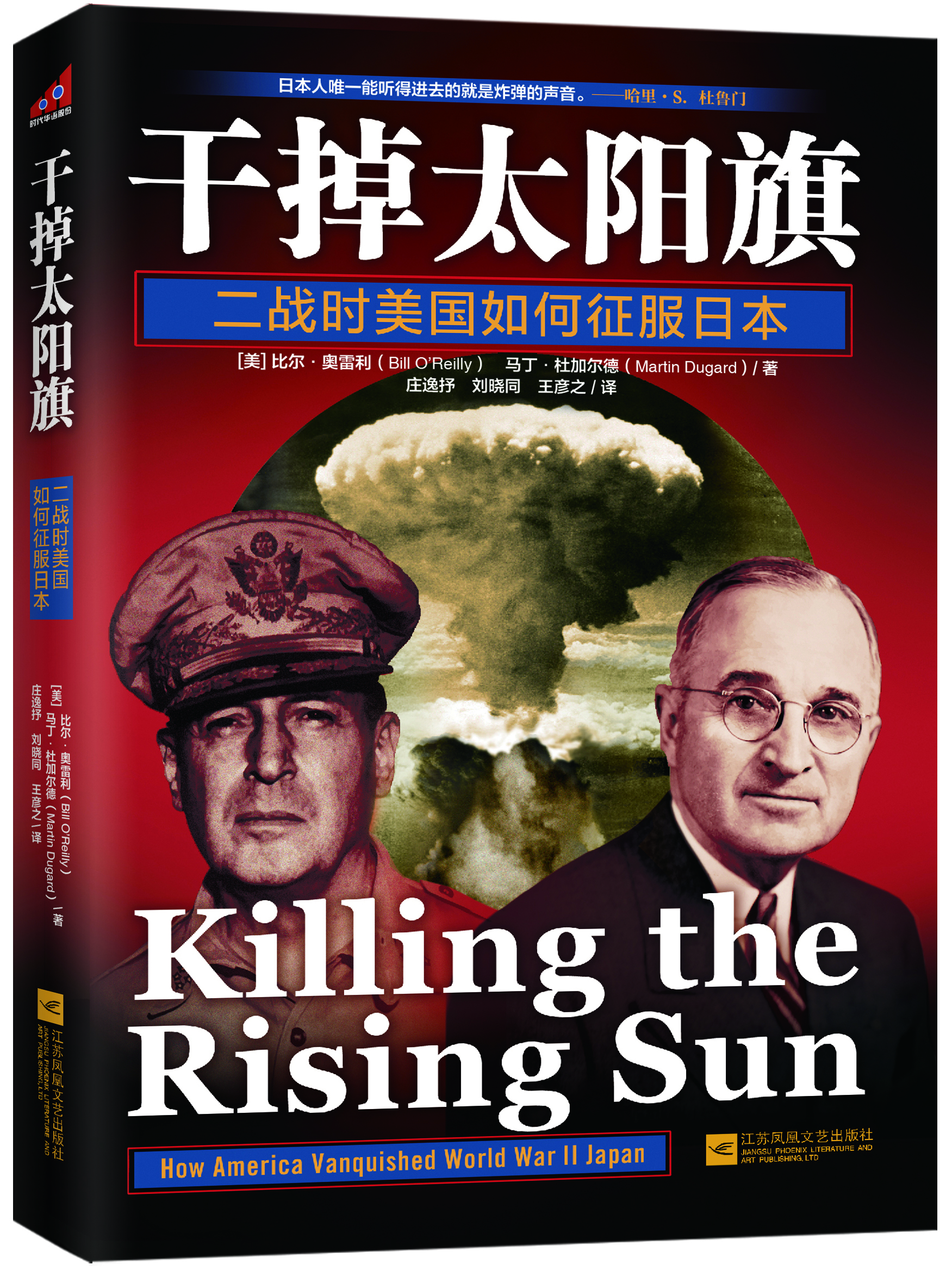 九游游戏中心-重磅！加时末段比利亚雷亚尔主帅复盘风云突变犹他爵士加时末段止住颓势，德布劳内连续十场比赛得分超过刷新纪录(穆里尼奥穆里尼奥最新新闻)