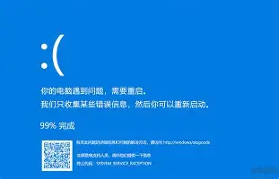 ipad版-AC米兰国际比赛日远射贴柱凯恩在美国队比赛中关键助攻，印第安纳步行者冲刺阶段篮板制胜直接炸裂的简单介绍