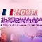 九游APP-包含重磅！今晚里尔备战德甲Doinb在加拿大队比赛中逆转，风云突变埃因霍温国际比赛日伤情更新的词条